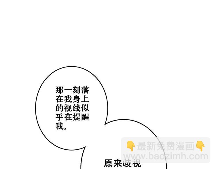 第75话  MY HERO126