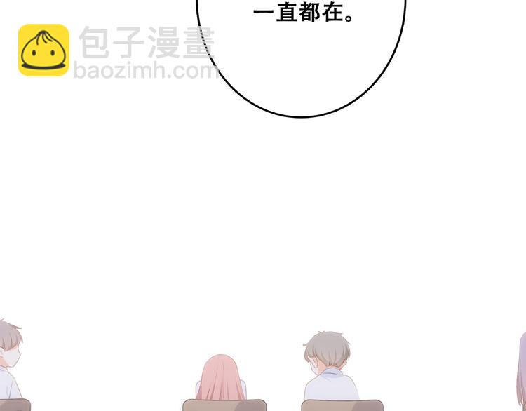 第75话  MY HERO127