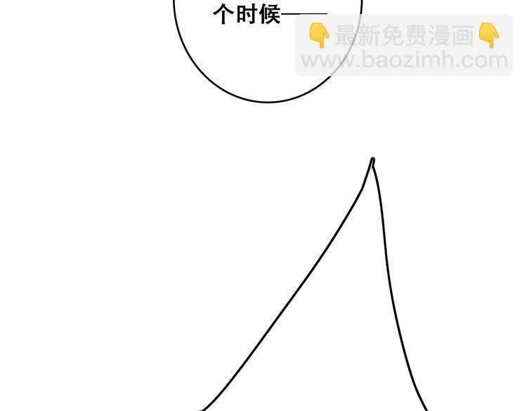 第75话  MY HERO130
