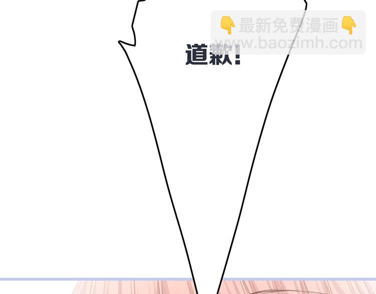 第75话  MY HERO131