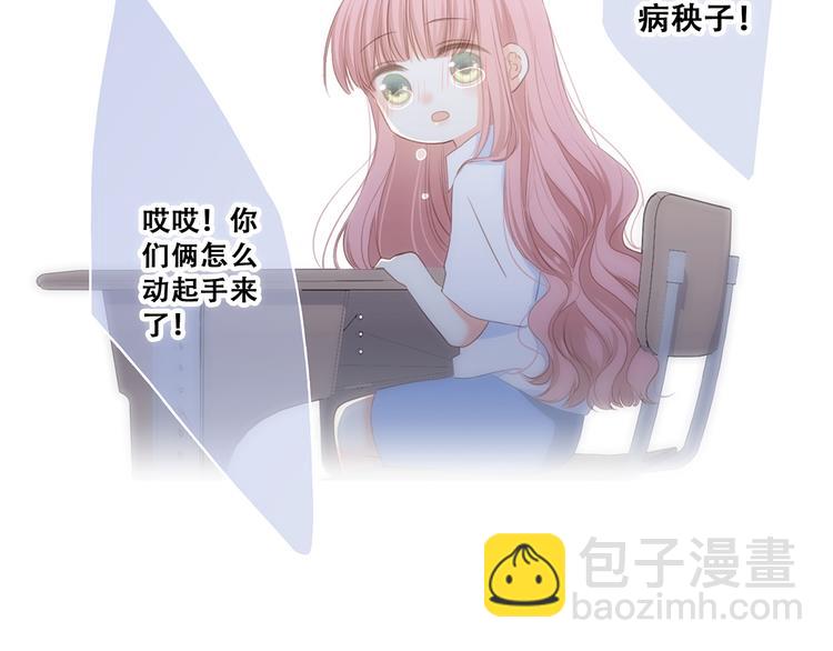 第75话  MY HERO141
