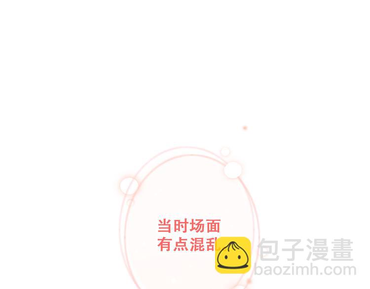 第75话  MY HERO142