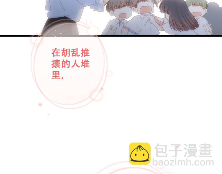 第75话  MY HERO144