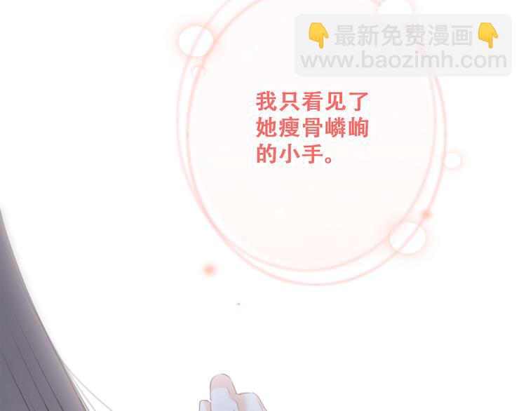 第75话  MY HERO145