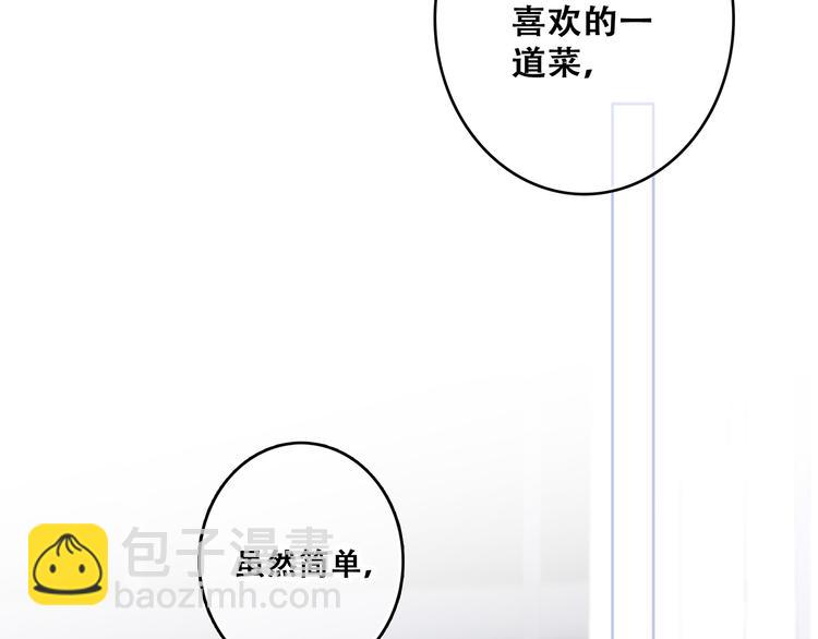第75话  MY HERO15