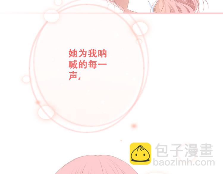 第75话  MY HERO150