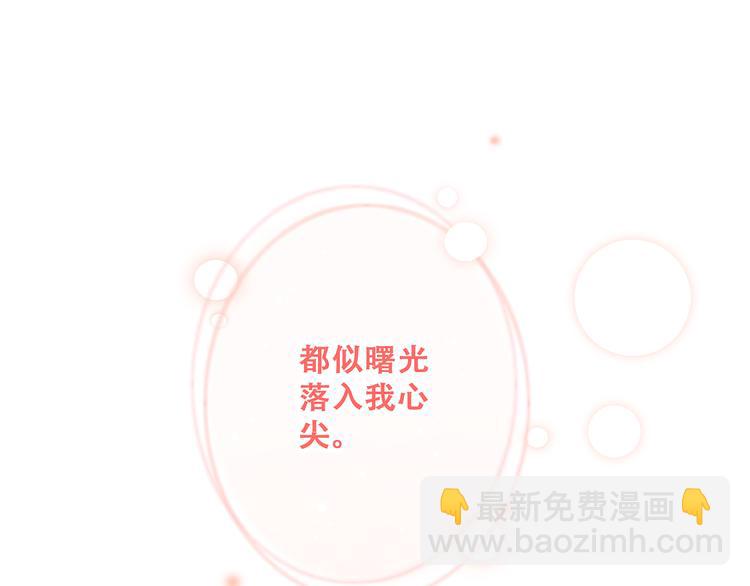 第75话  MY HERO152