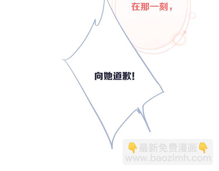 第75话  MY HERO158