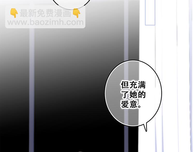 第75话  MY HERO16