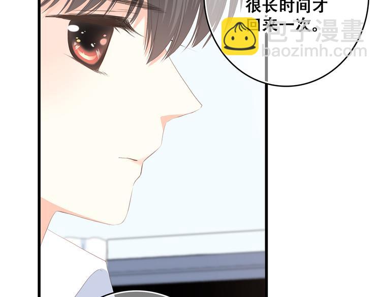 第75话  MY HERO23