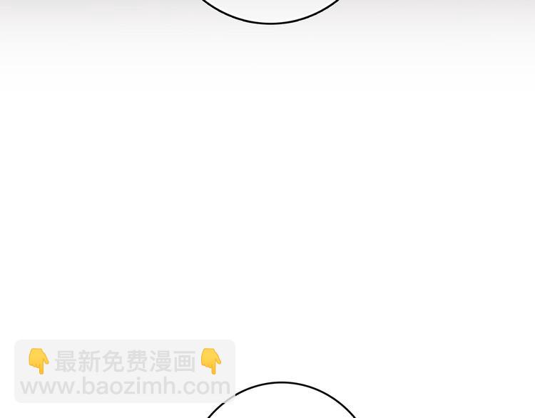 第75话  MY HERO29
