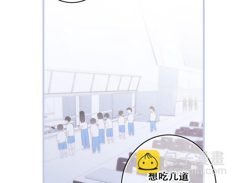 第75话  MY HERO36