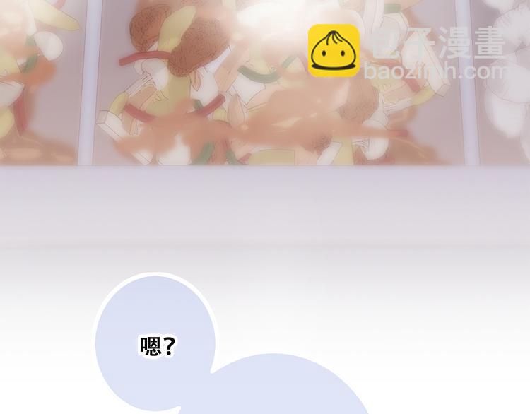 第75话  MY HERO51