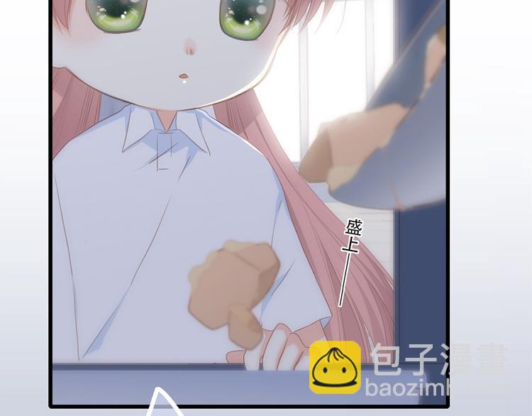 第75话  MY HERO56