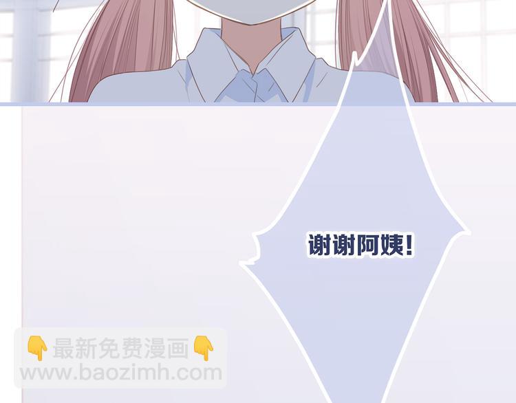 第75话  MY HERO64