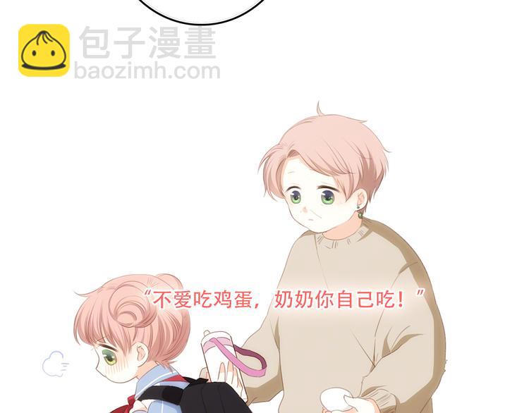 第75话  MY HERO7