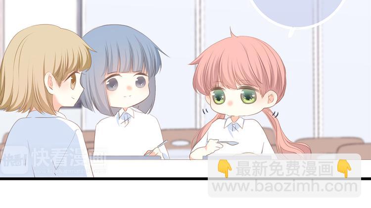 第75话  MY HERO72