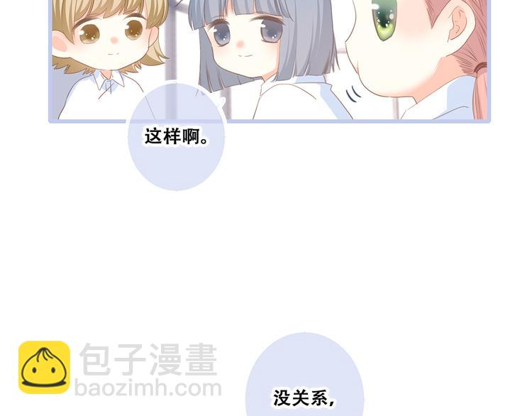 第75话  MY HERO74