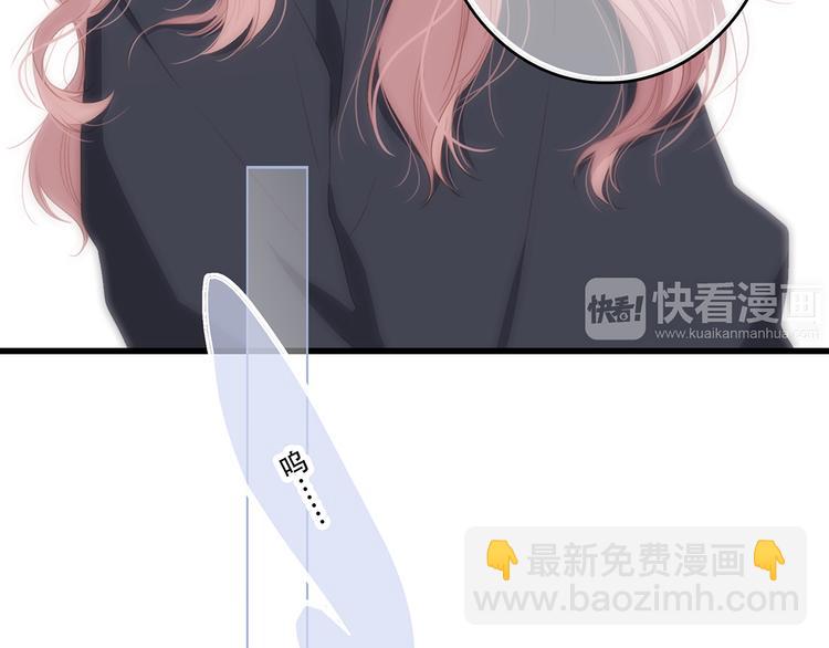 第75话  MY HERO82