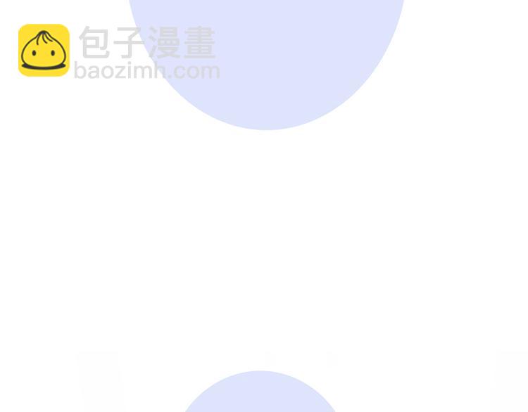 第75话  MY HERO90