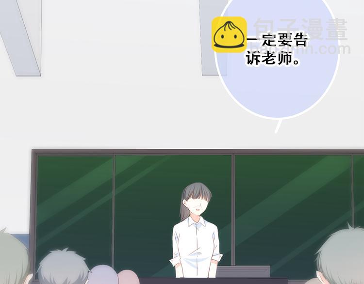 第75话  MY HERO92