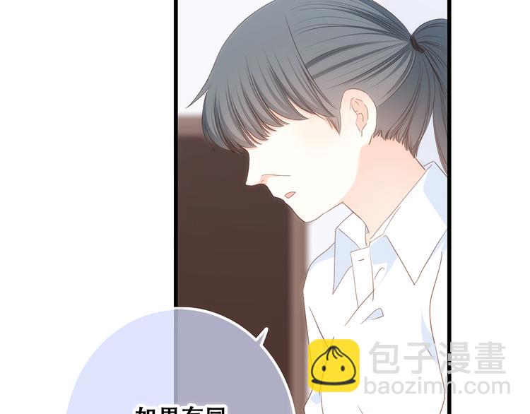 第75话  MY HERO94