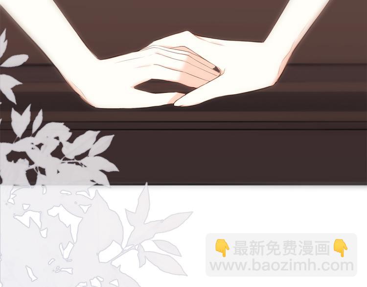 第76话（上）  微笑的背后24