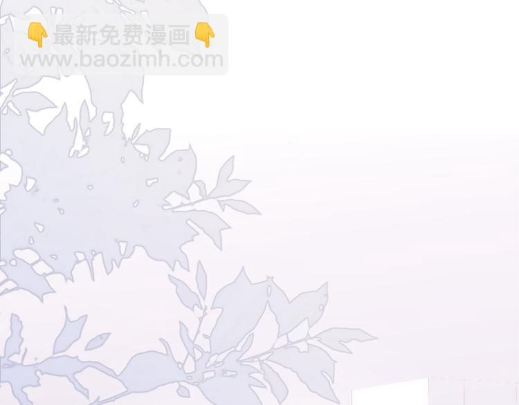 第76话（上）  微笑的背后25