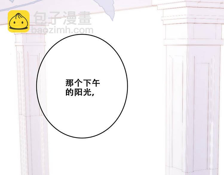 第76话（上）  微笑的背后26