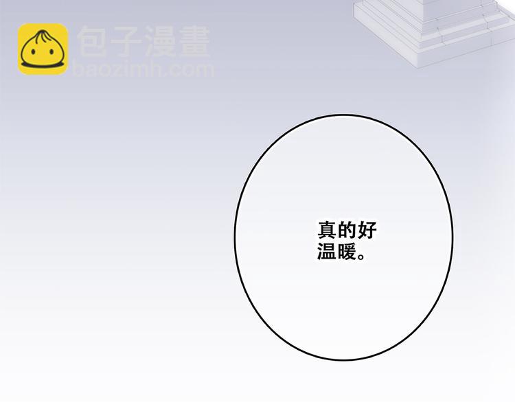 第76话（上）  微笑的背后28