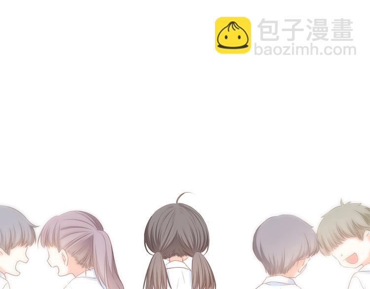 第76话（上）  微笑的背后3