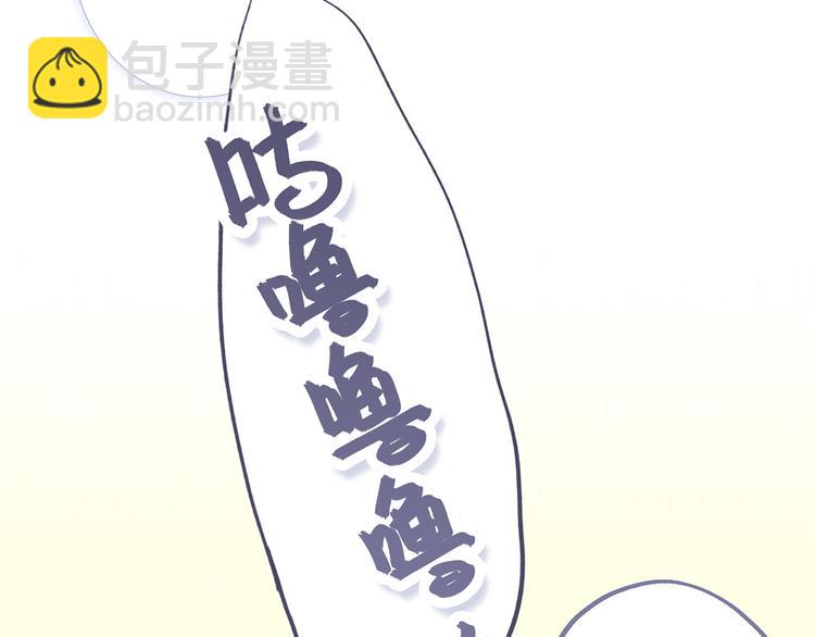 第76话（上）  微笑的背后39