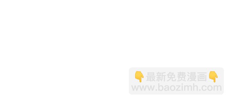 第76话（上）  微笑的背后41