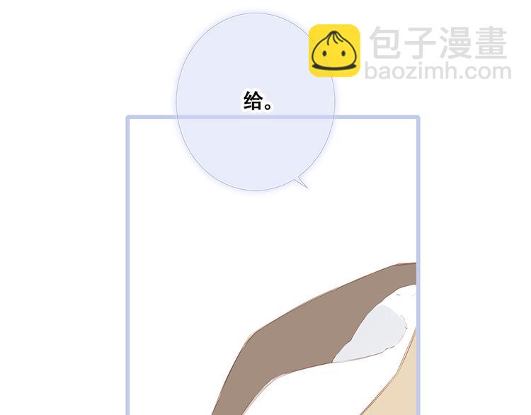 第76话（上）  微笑的背后42