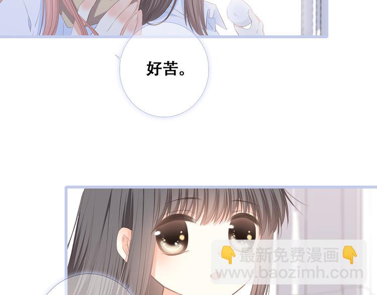 第76话（上）  微笑的背后58
