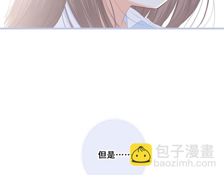 第76话（上）  微笑的背后60