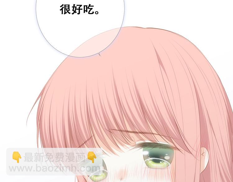 第76话（上）  微笑的背后63