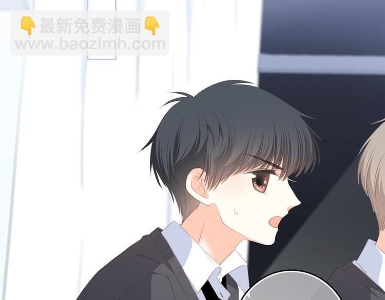 第76话（上）  微笑的背后83