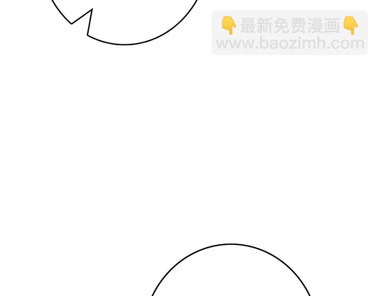 第76话（上）  微笑的背后90