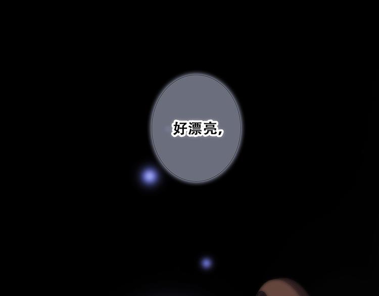 第76话（下）  曾经0