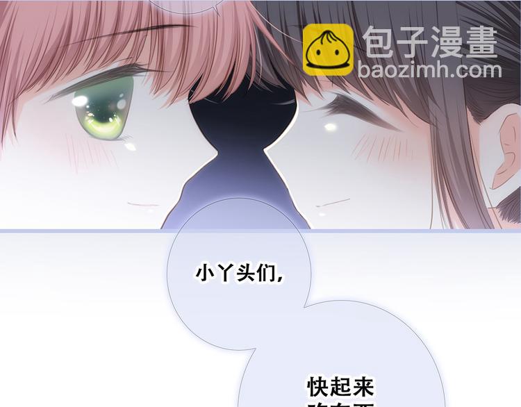 第76话（下）  曾经10