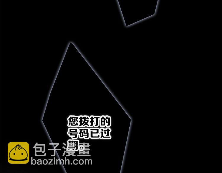 第76话（下）  曾经109