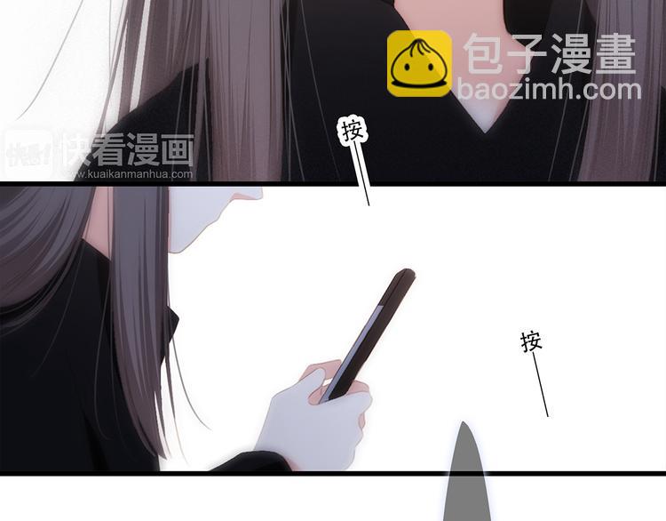 第76话（下）  曾经114