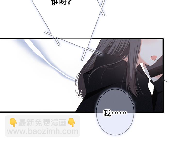 第76话（下）  曾经118