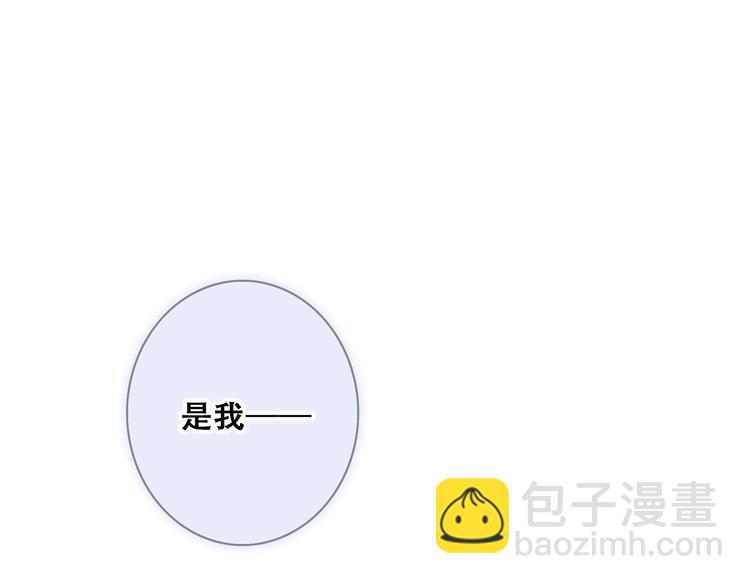 第76话（下）  曾经119