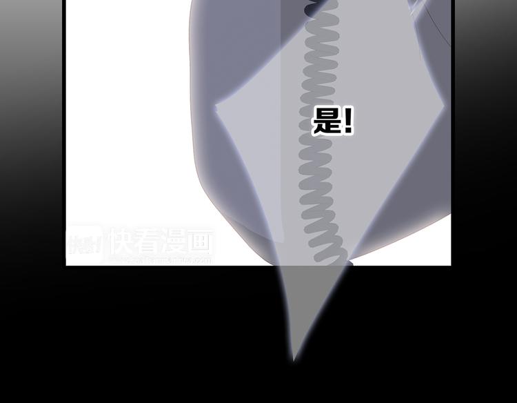 第76话（下）  曾经132