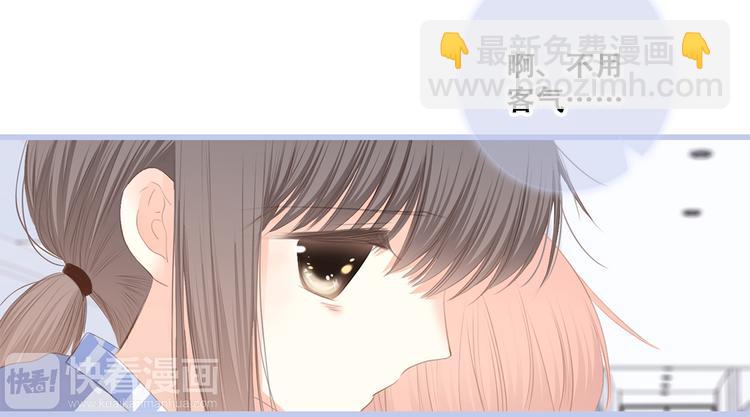 第76话（下）  曾经145