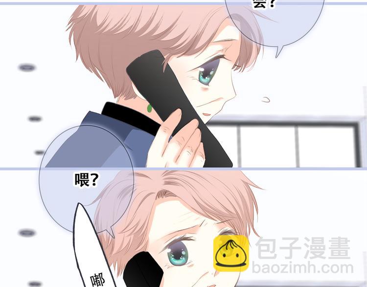 第76话（下）  曾经148