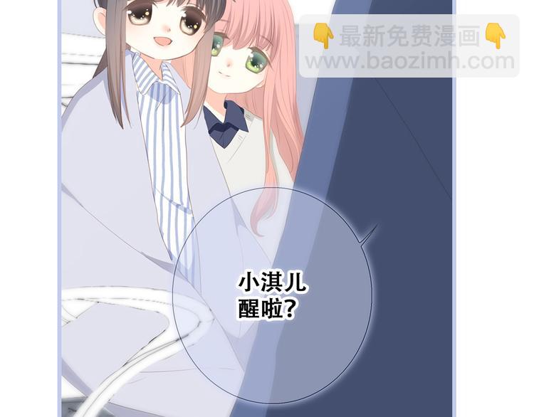 第76话（下）  曾经154