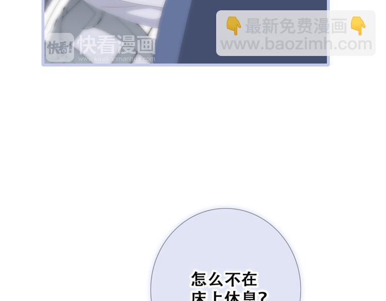 第76话（下）  曾经159
